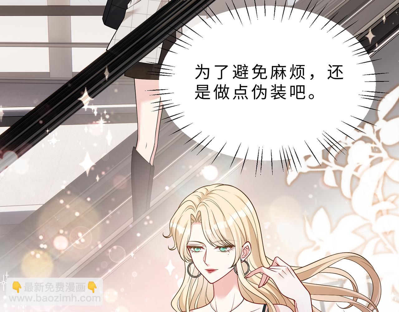 第111话 诺顿大学27