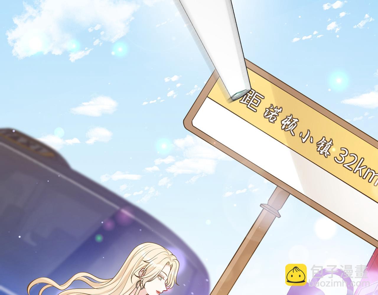 第111话 诺顿大学30