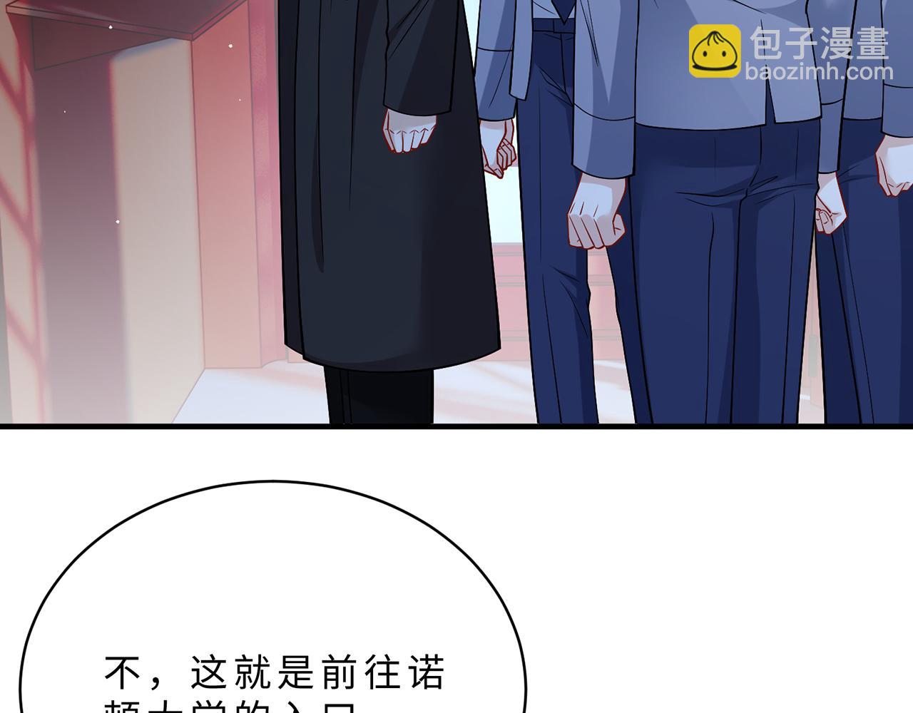 第111话 诺顿大学40