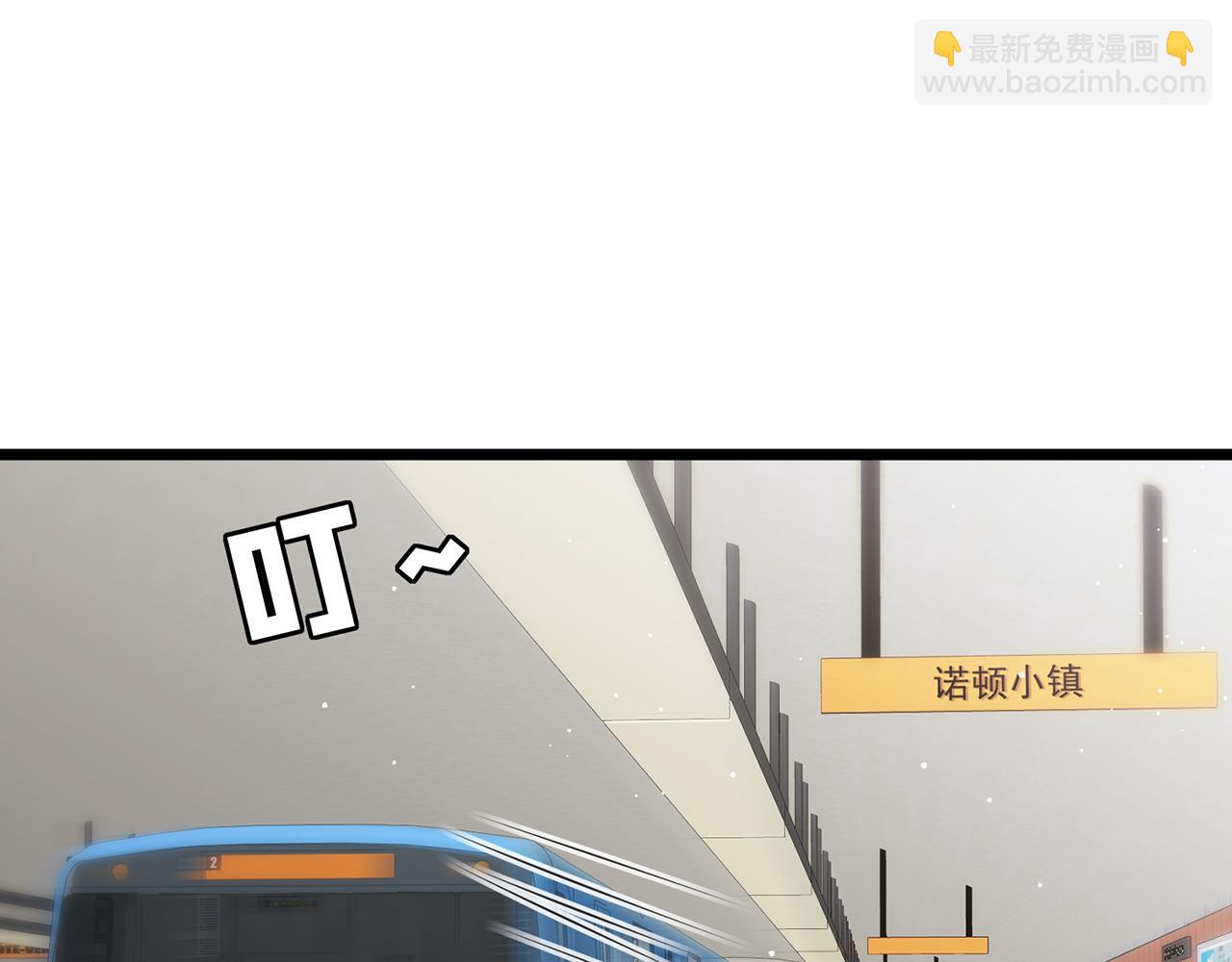 第111话 诺顿大学48