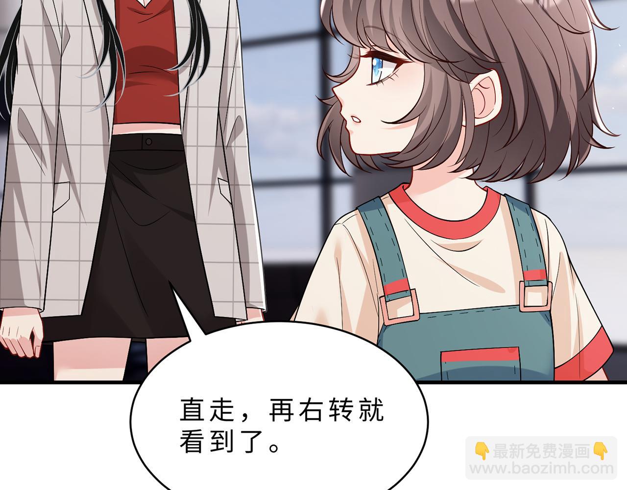 第111话 诺顿大学5