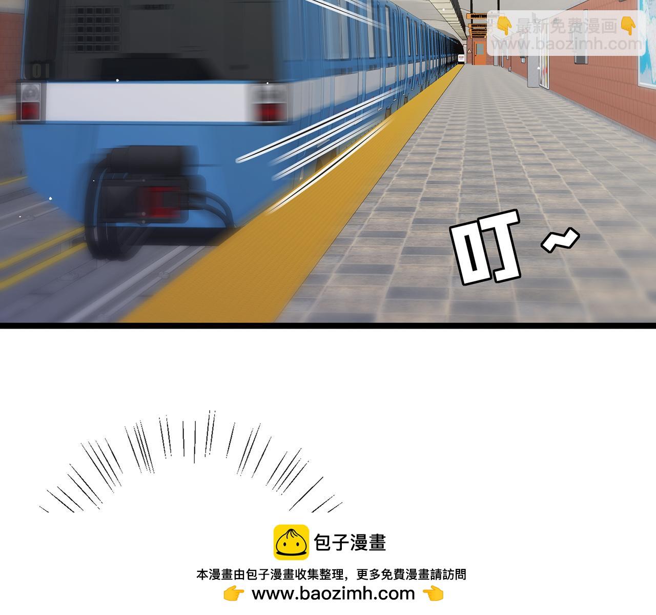 第111话 诺顿大学53