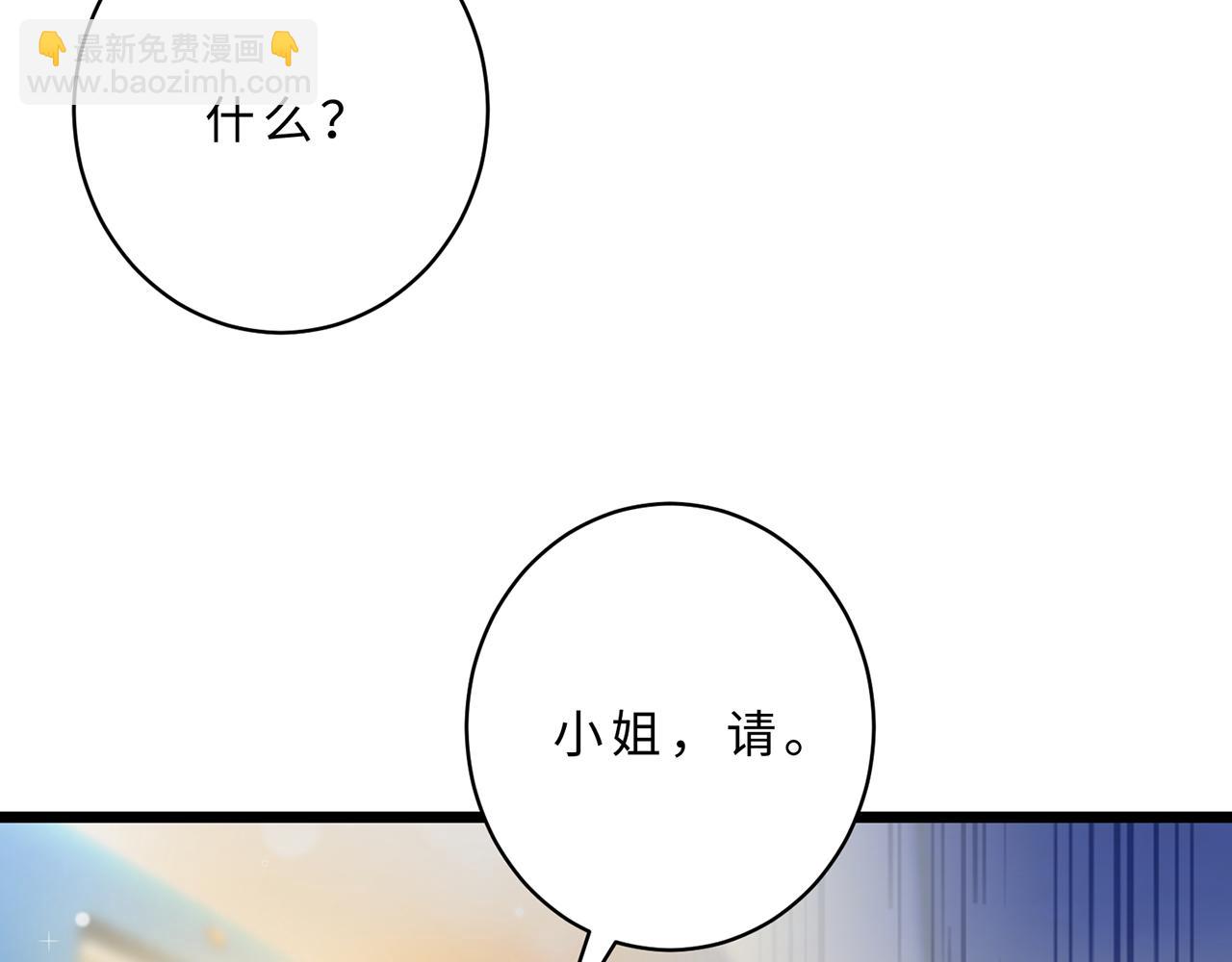 第111话 诺顿大学68