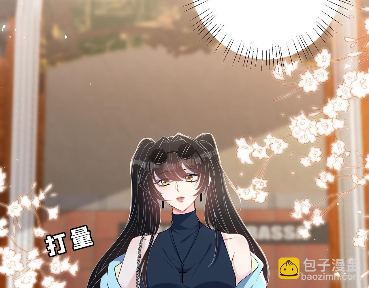 第111话 诺顿大学74