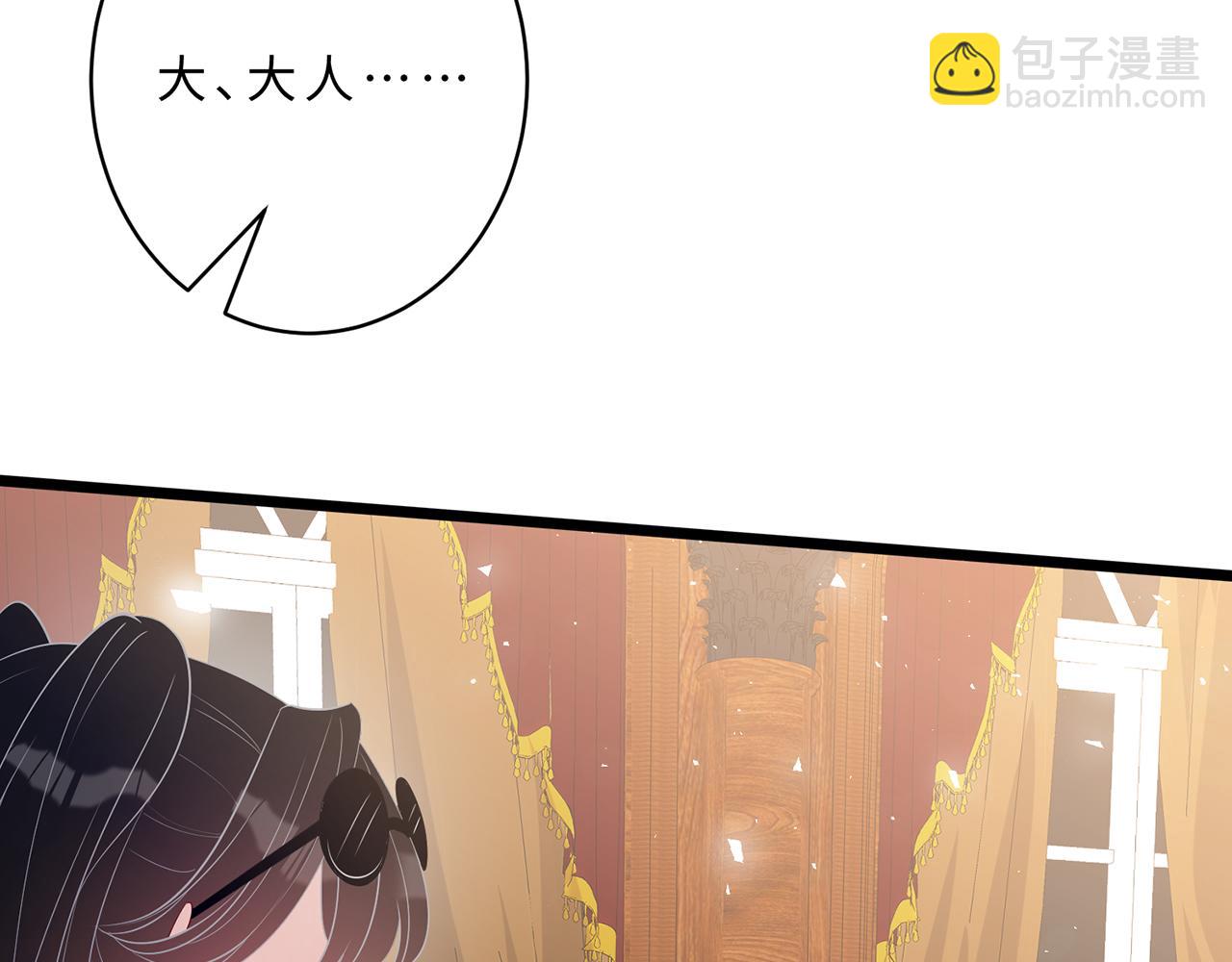 第111话 诺顿大学76