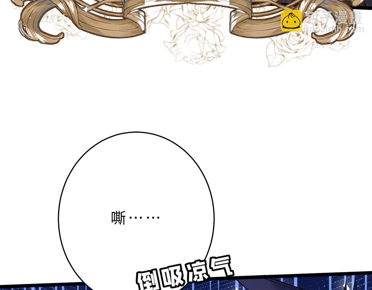 第111话 诺顿大学81