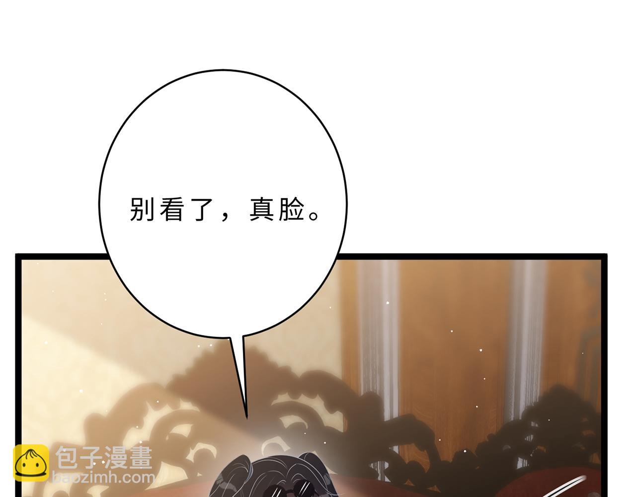 第111话 诺顿大学85