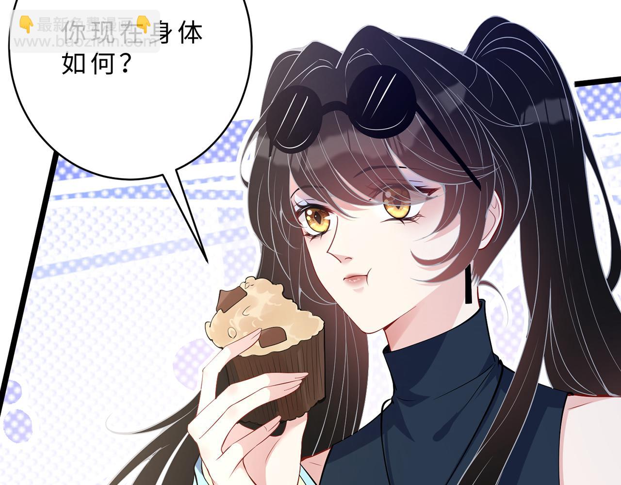 第111话 诺顿大学91