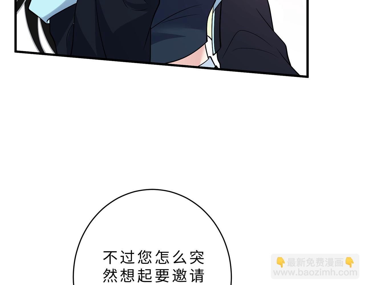 第111话 诺顿大学99