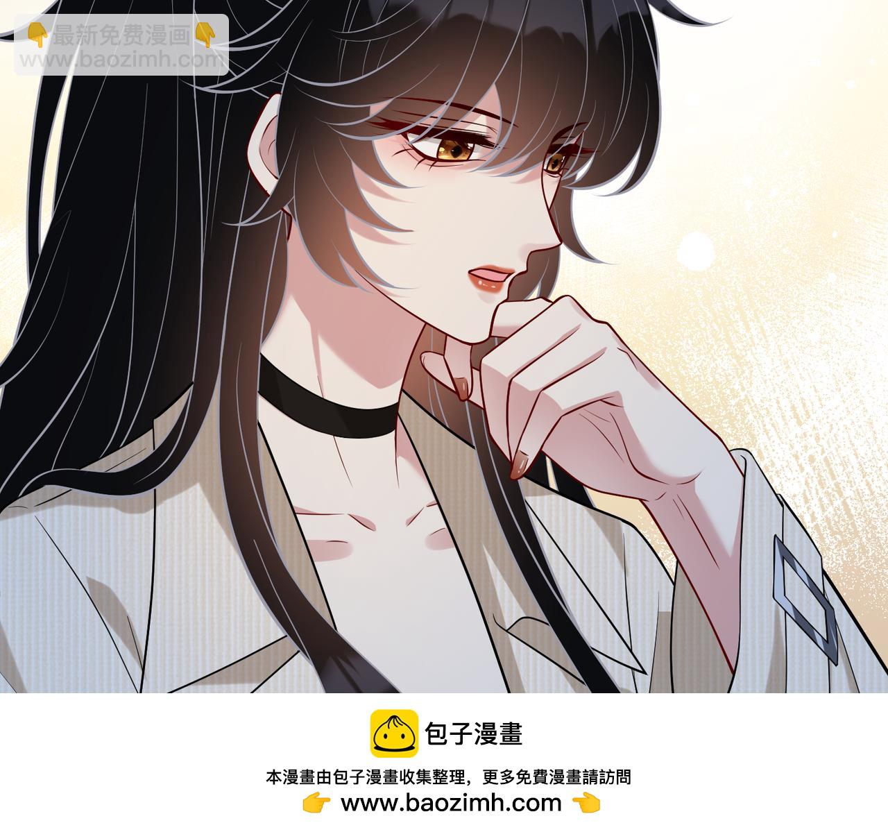 第112话 滚出去107