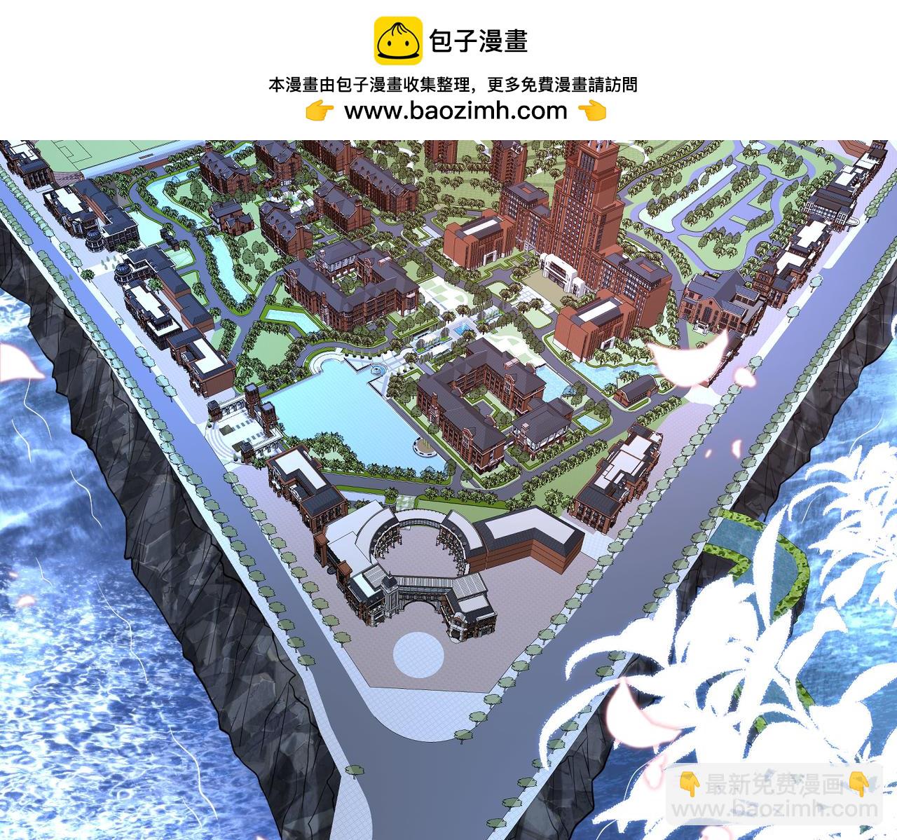 第112话 滚出去27