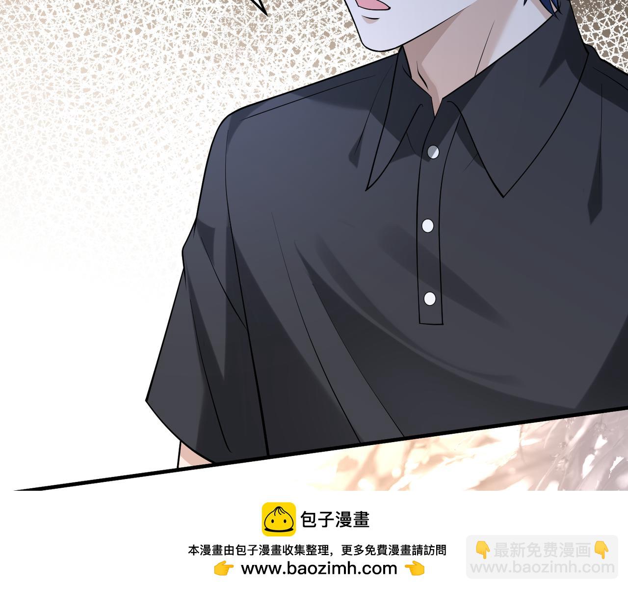 第112话 滚出去53