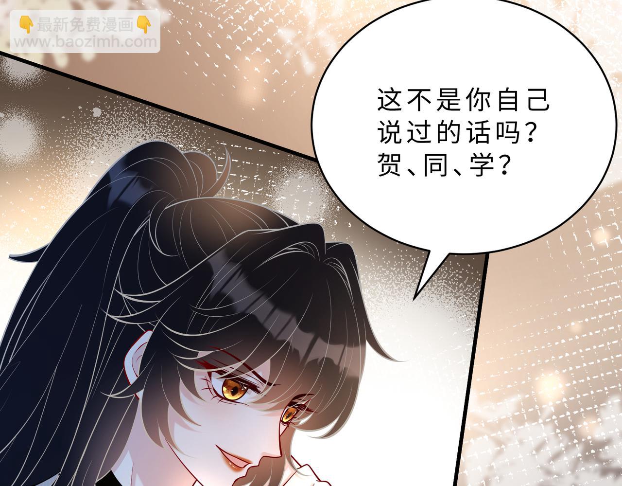 第113话 后悔吗？11