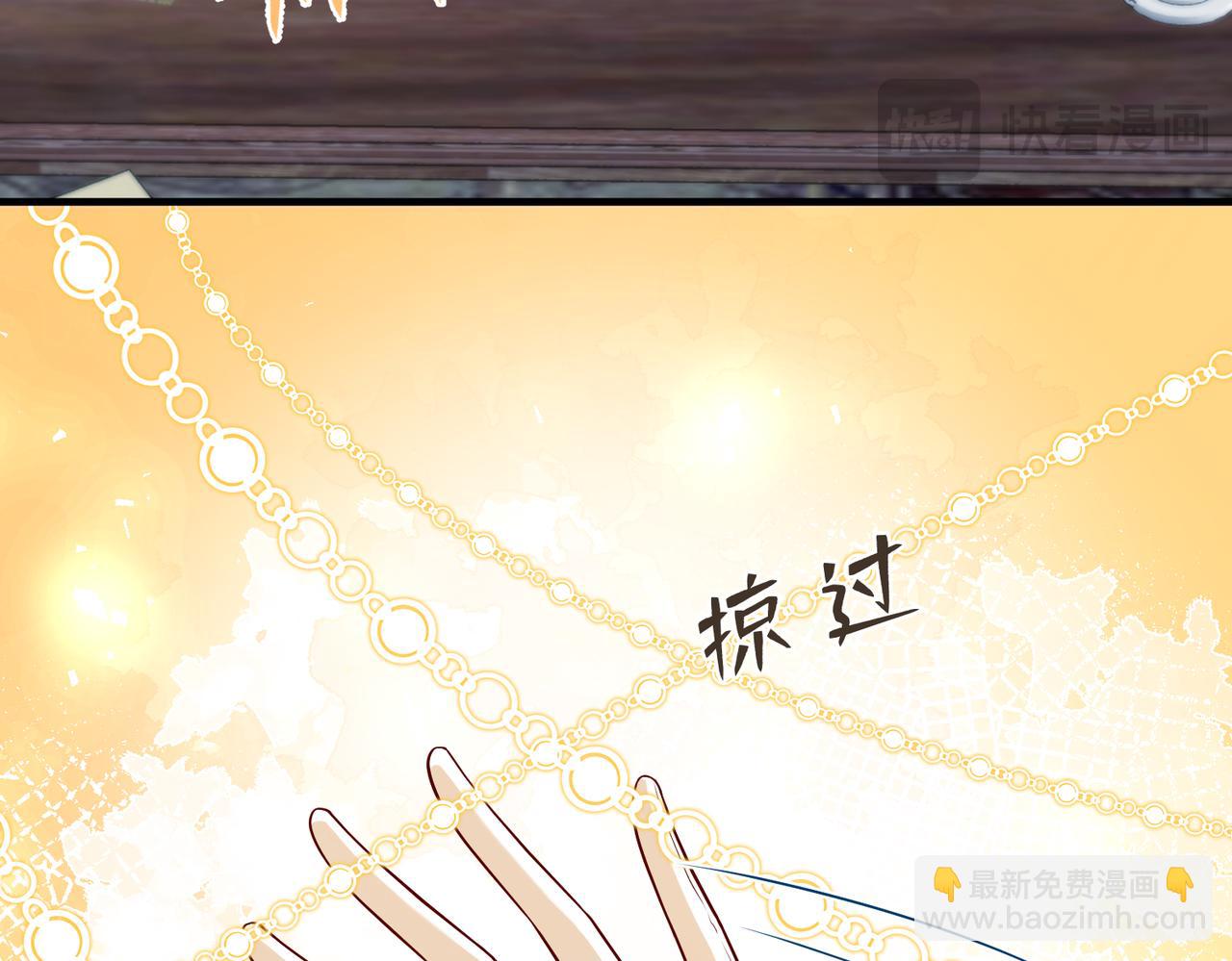 第113话 后悔吗？114