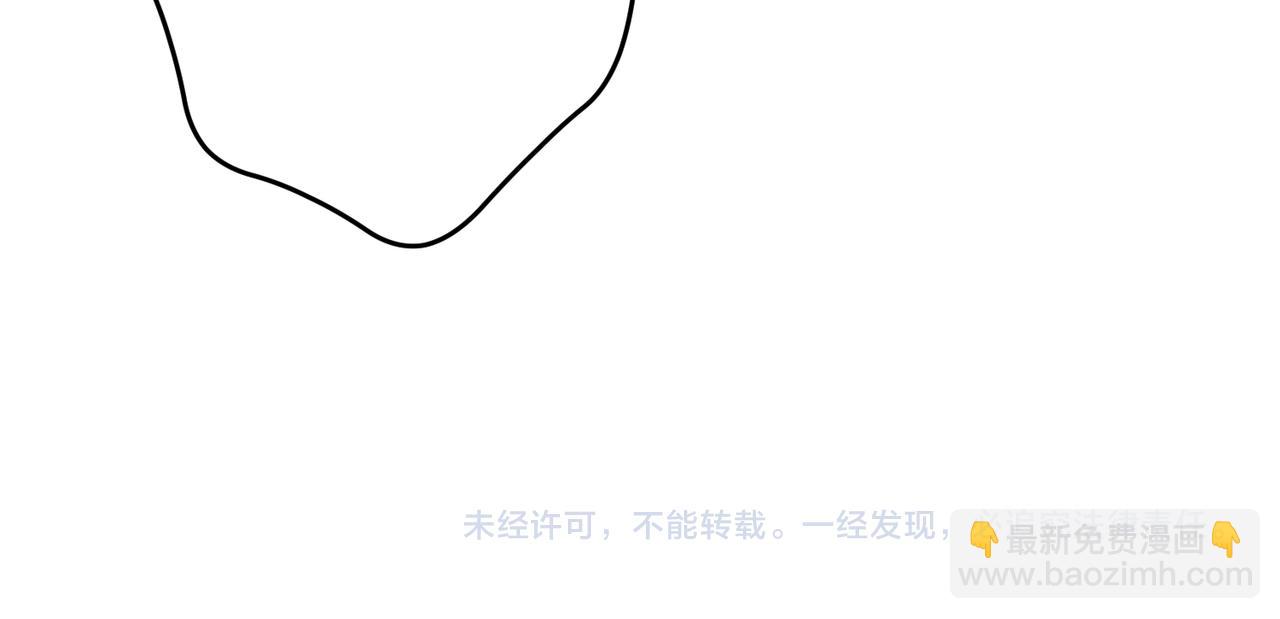 第113话 后悔吗？121