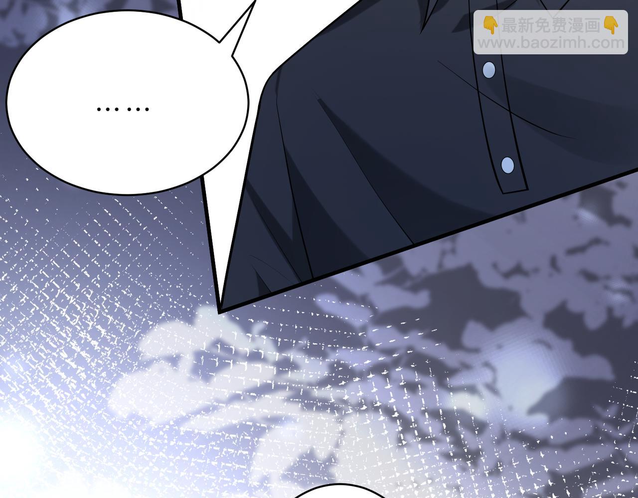 第113话 后悔吗？14