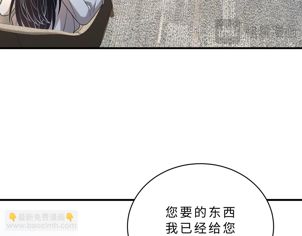 第113话 后悔吗？17