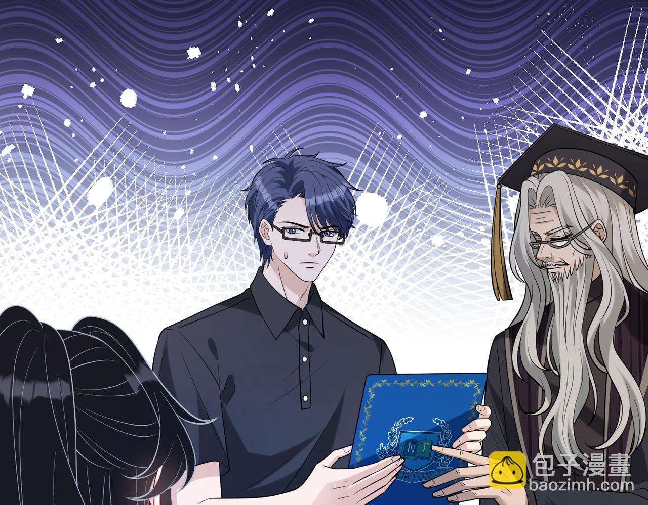 第113话 后悔吗？23