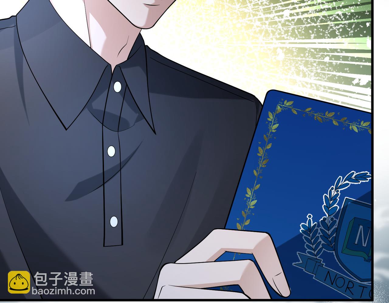 第113话 后悔吗？26