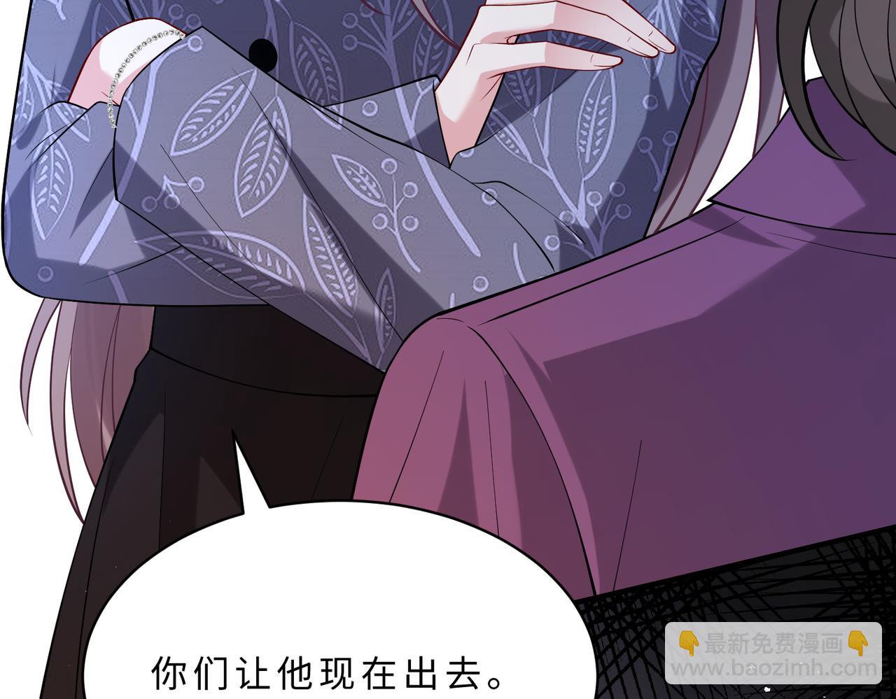 第114话 虚弱的嬴神109