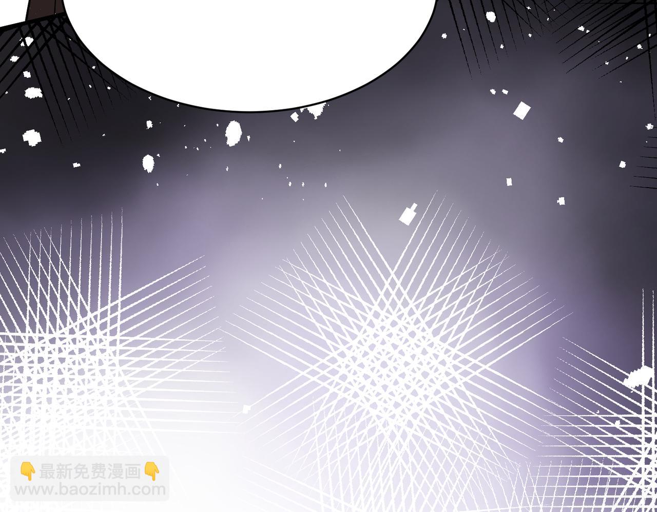 第114话 虚弱的嬴神110