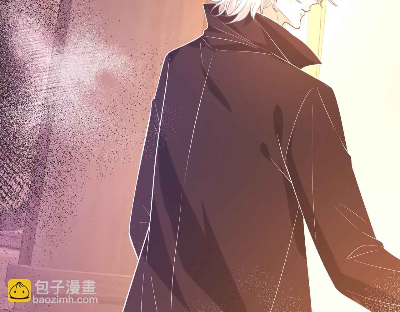 第114话 虚弱的嬴神13