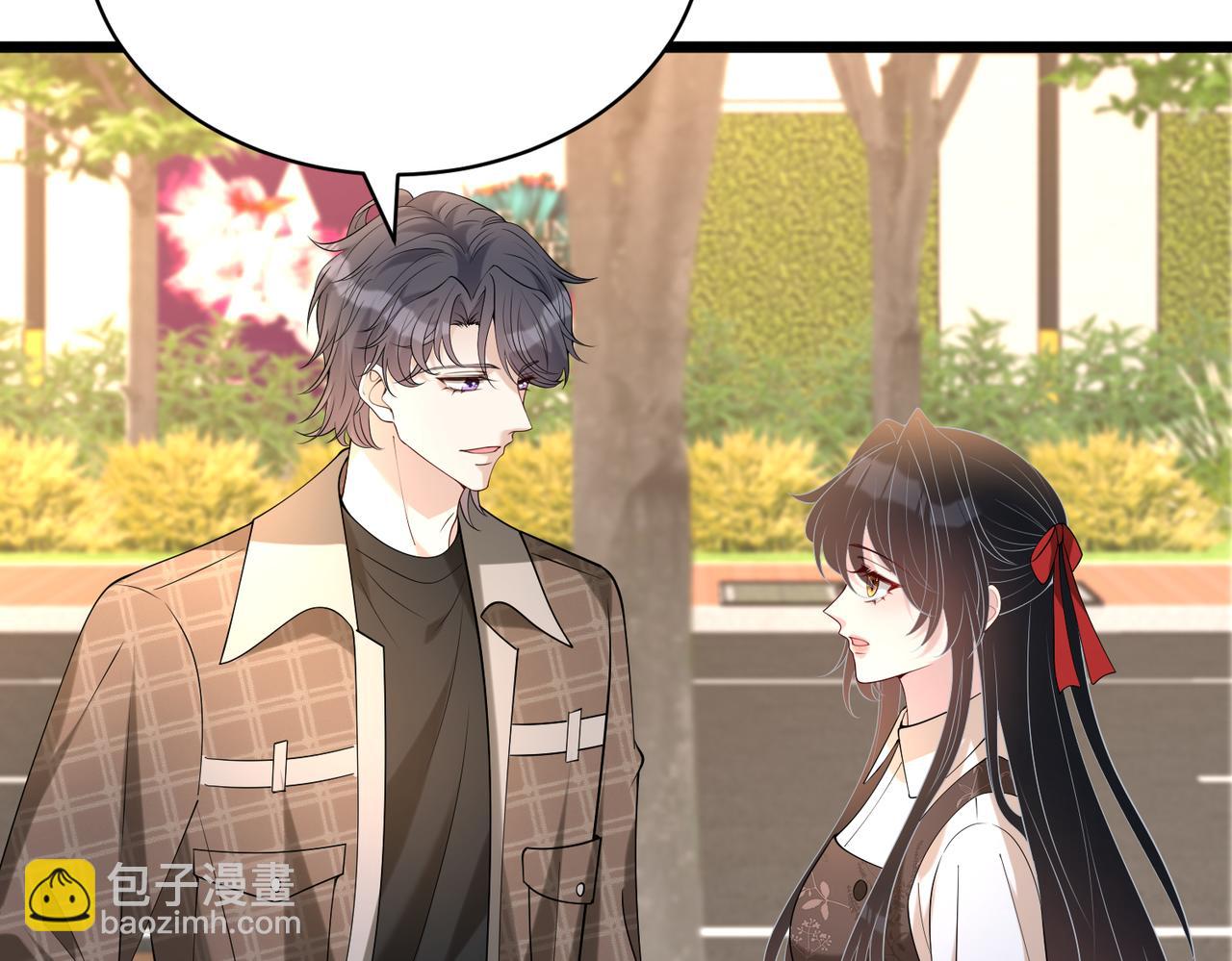 第114话 虚弱的嬴神33