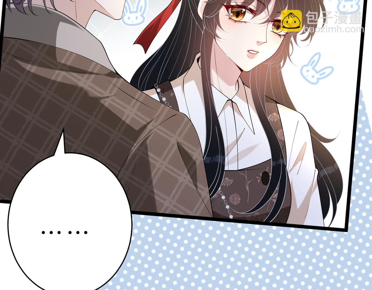 第114话 虚弱的嬴神39