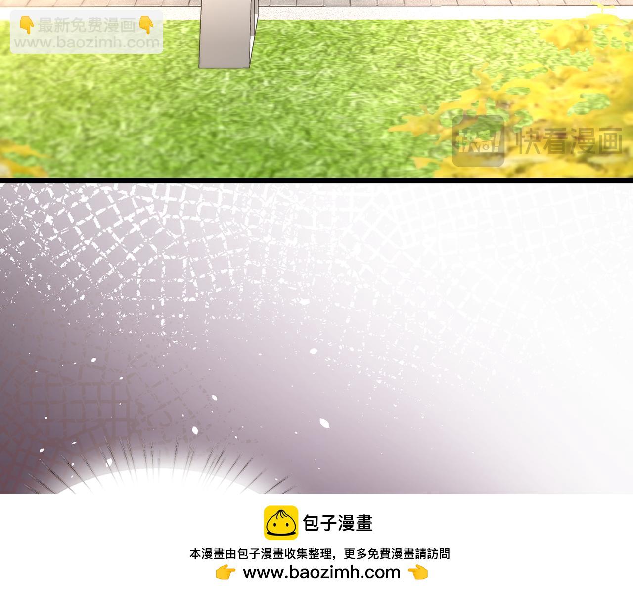 第114话 虚弱的嬴神49