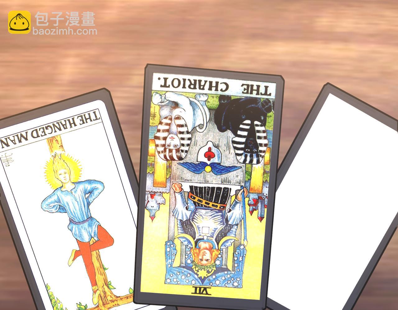 第114话 虚弱的嬴神5