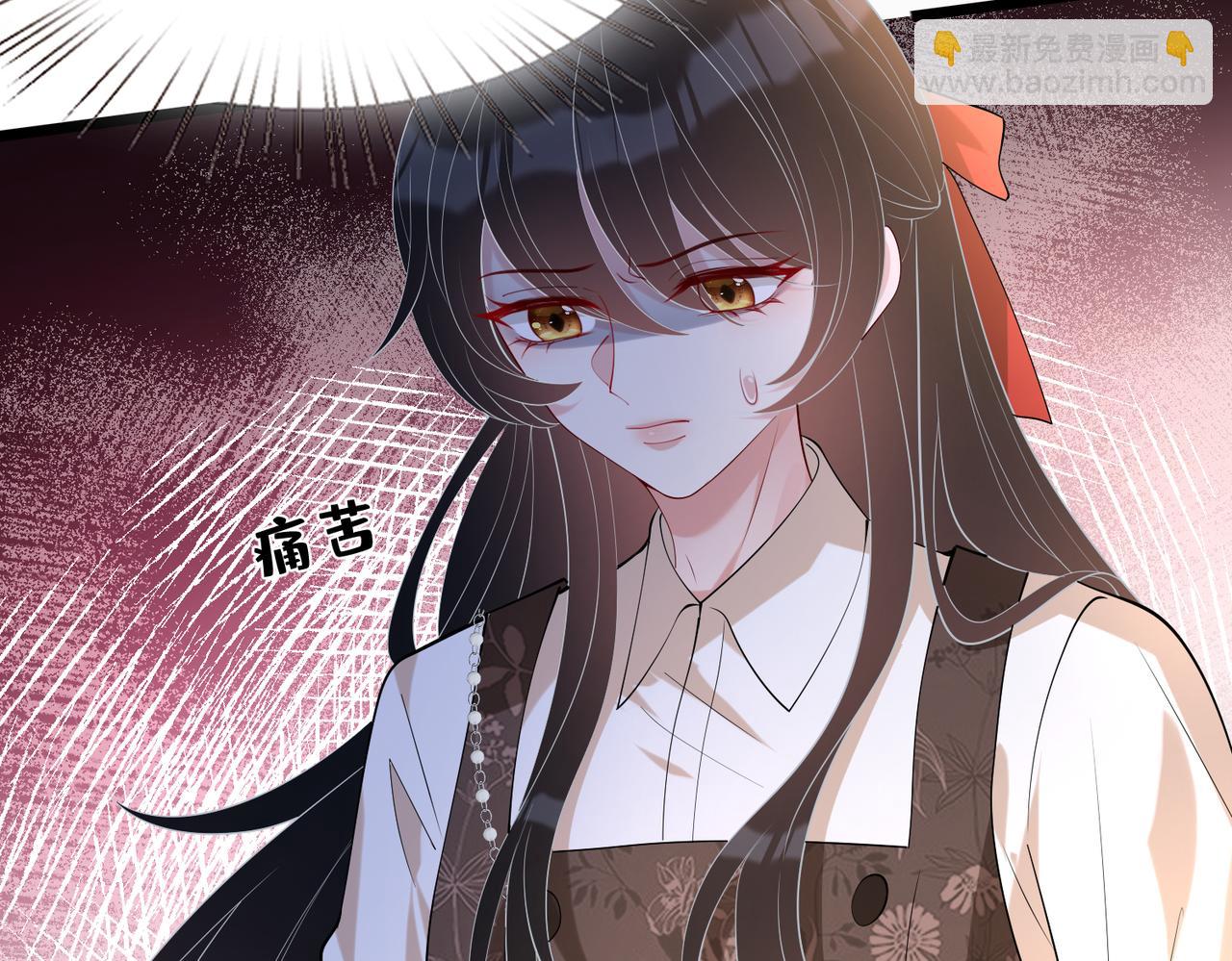 第114话 虚弱的嬴神56
