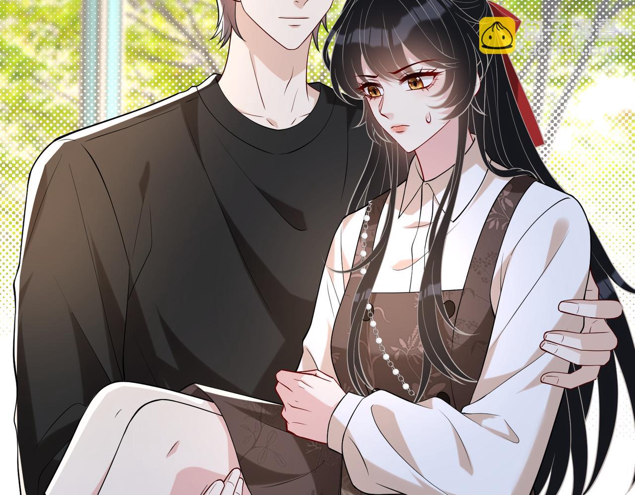 第114话 虚弱的嬴神78