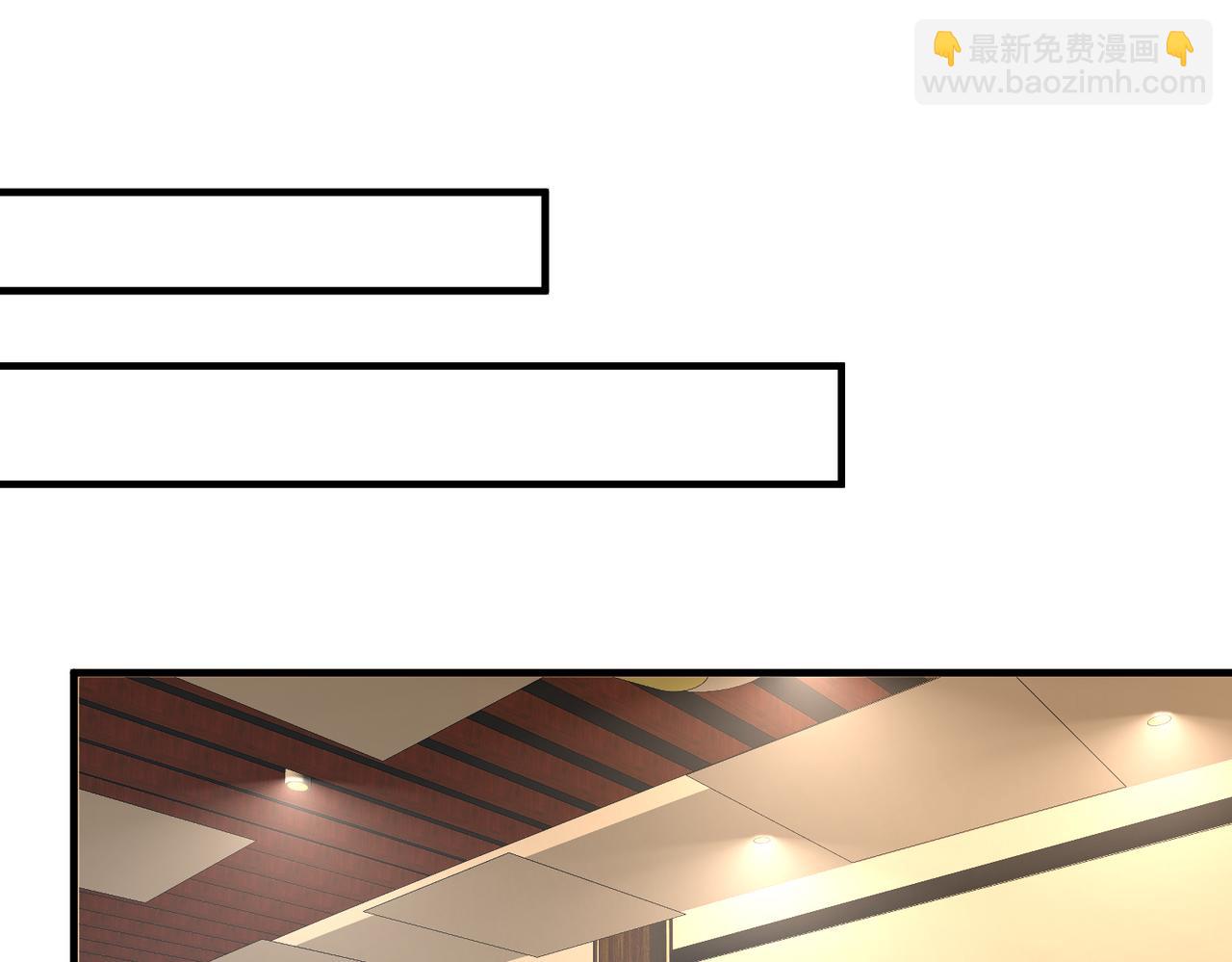 第114话 虚弱的嬴神85