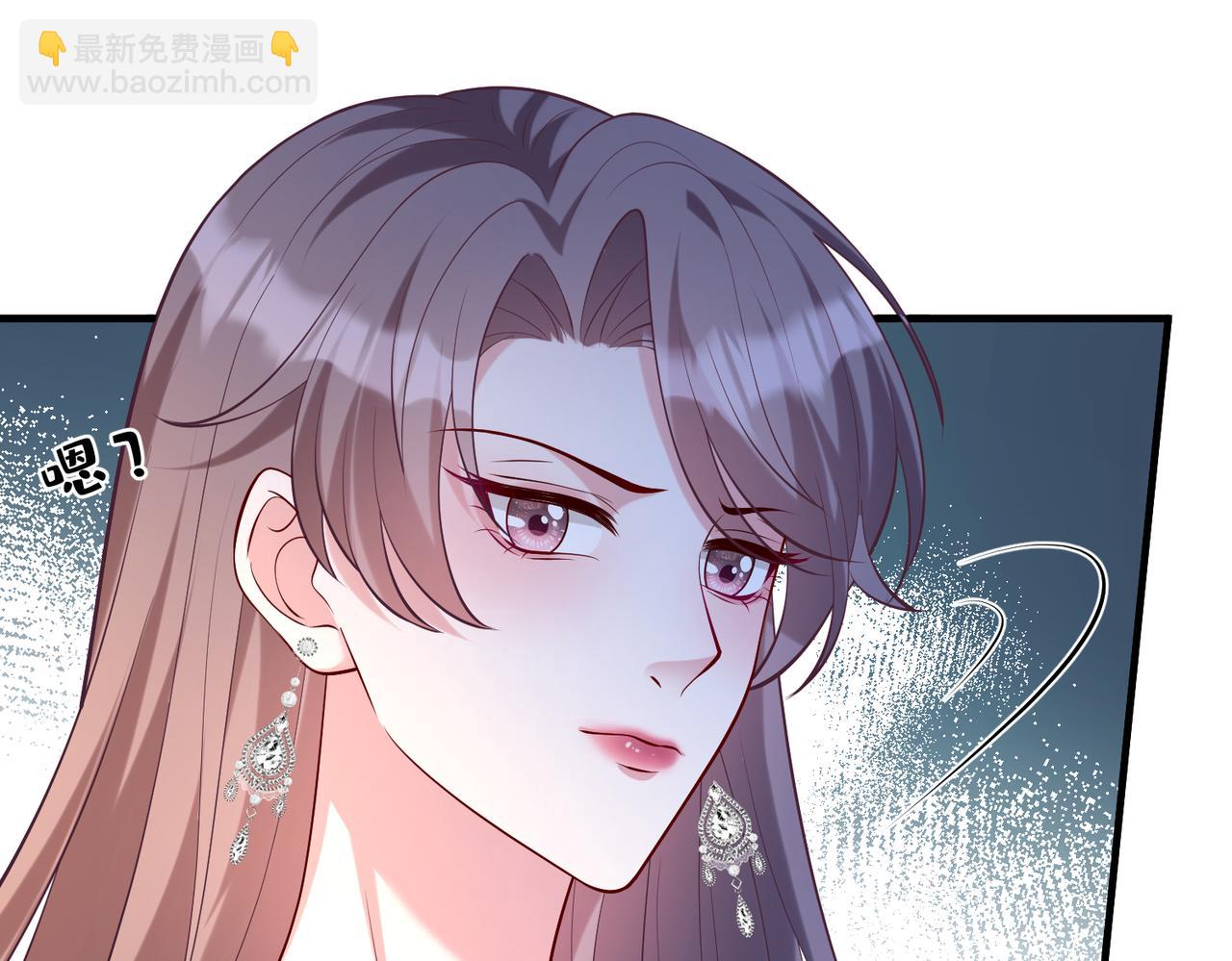 第114话 虚弱的嬴神96