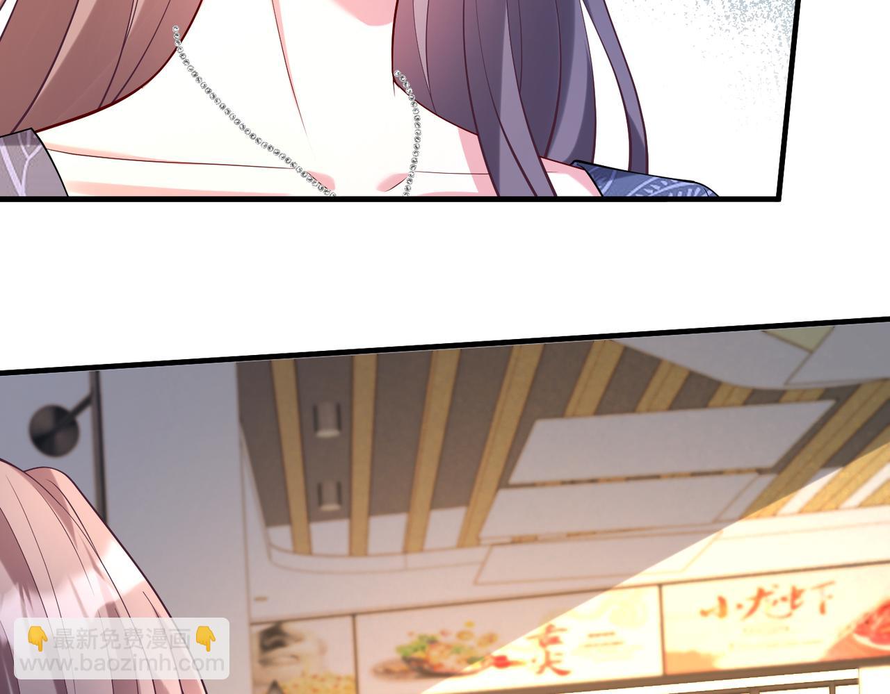 第114话 虚弱的嬴神97