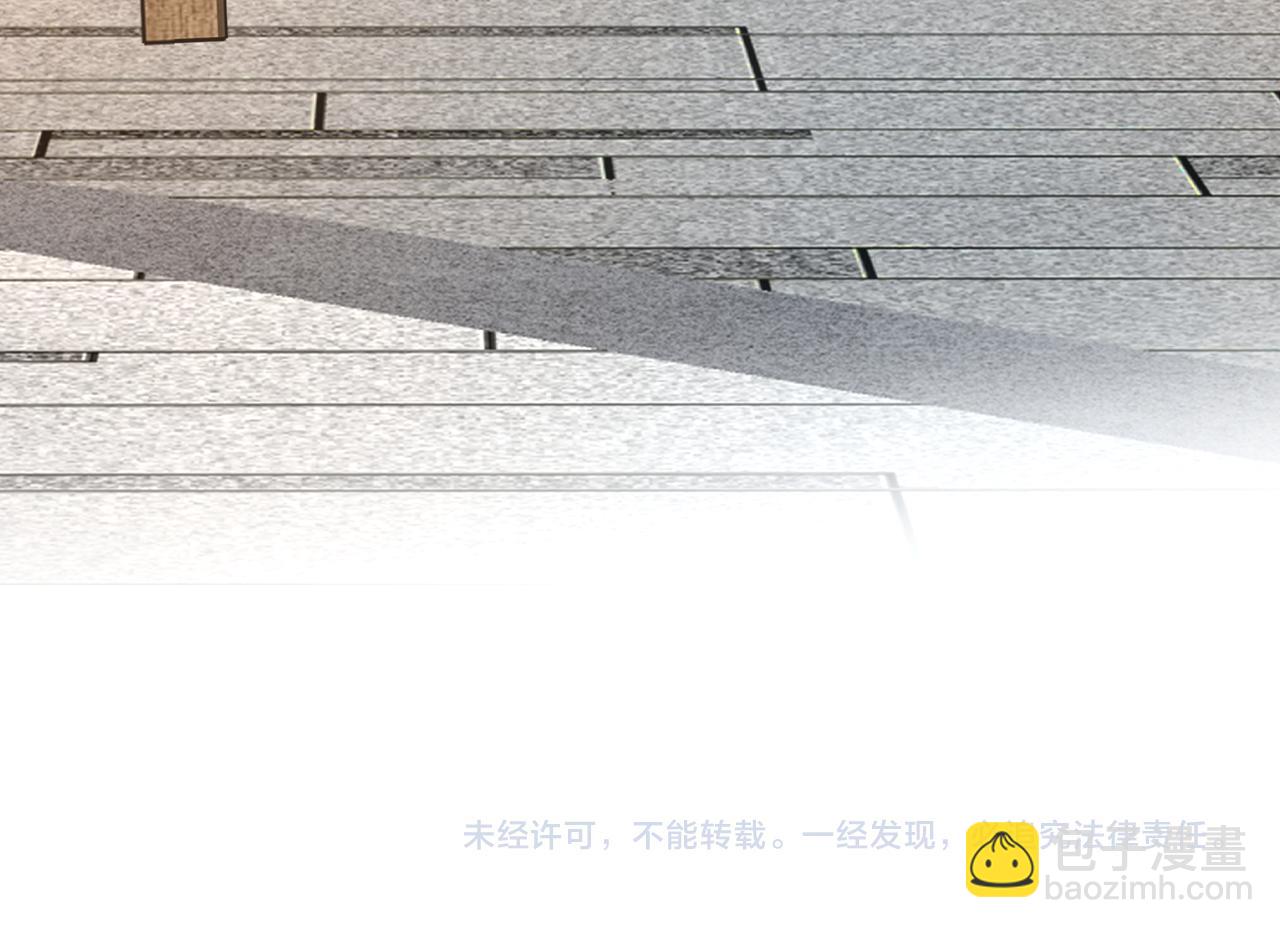 第115话 天凉王破傅昀深101