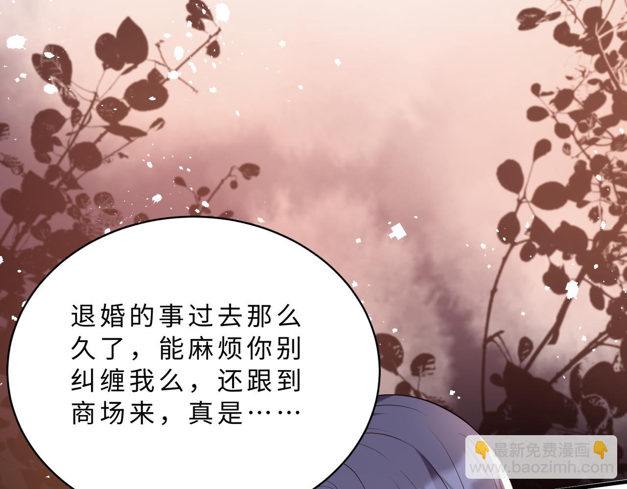 第115话 天凉王破傅昀深24