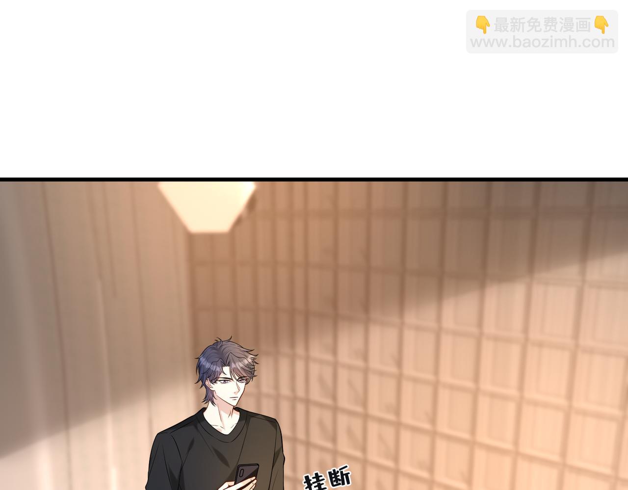 第115话 天凉王破傅昀深34