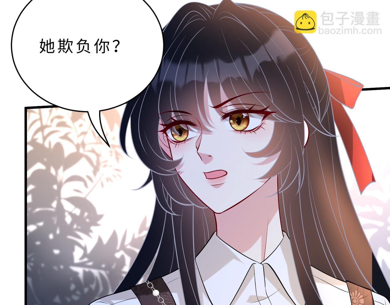 第115话 天凉王破傅昀深39