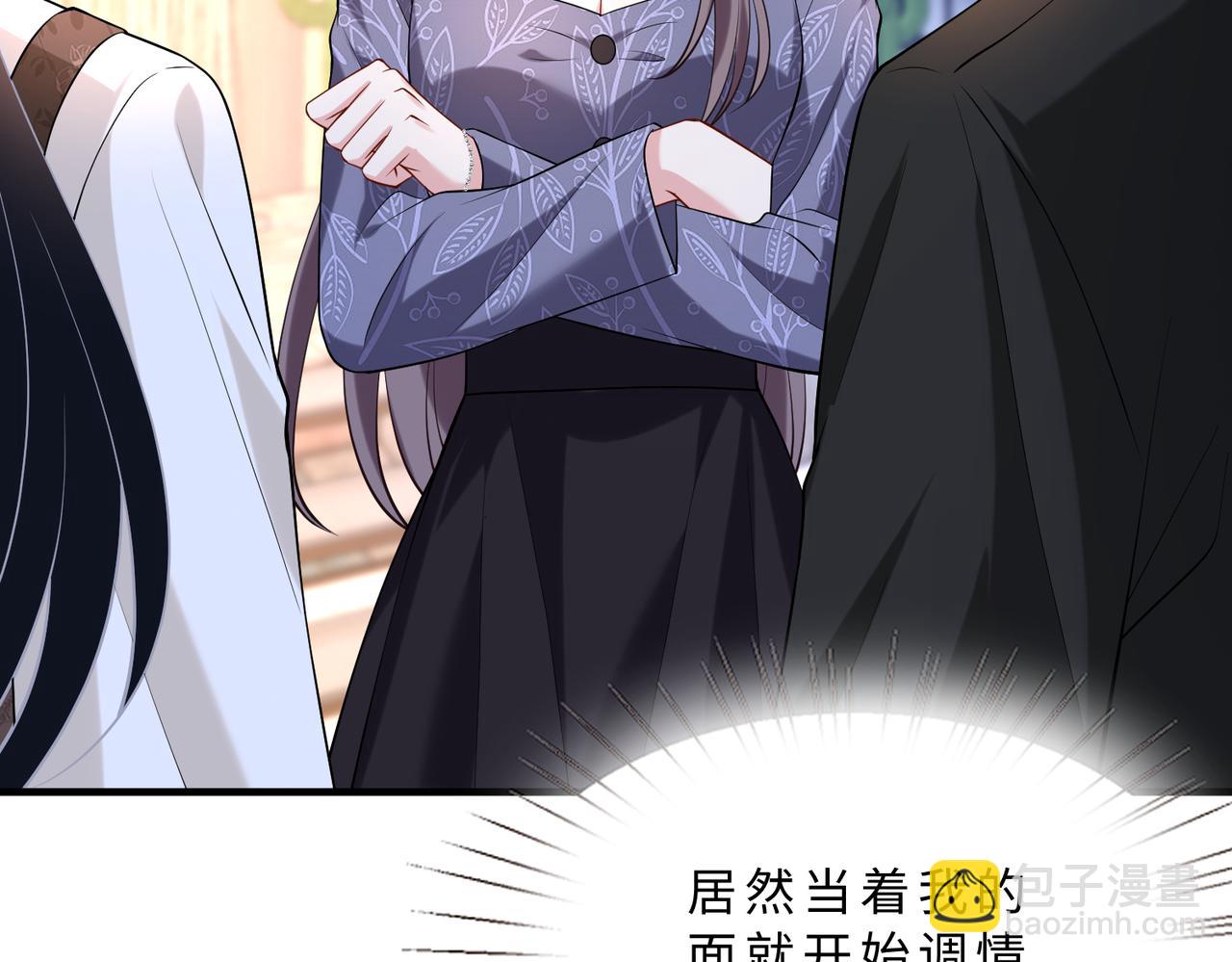 第115话 天凉王破傅昀深45