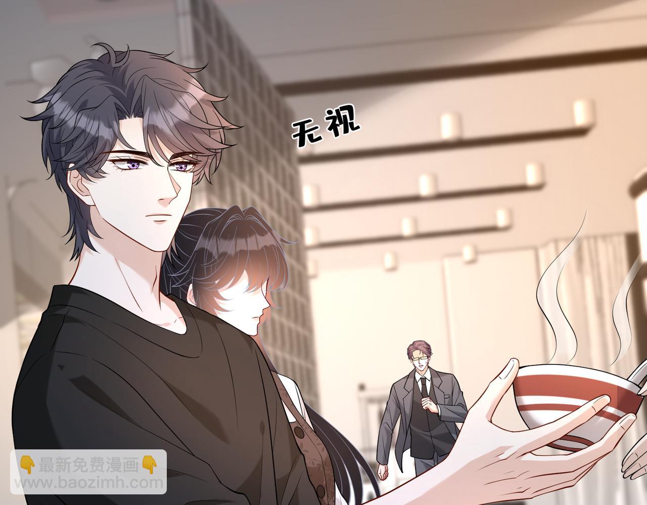 第115话 天凉王破傅昀深51