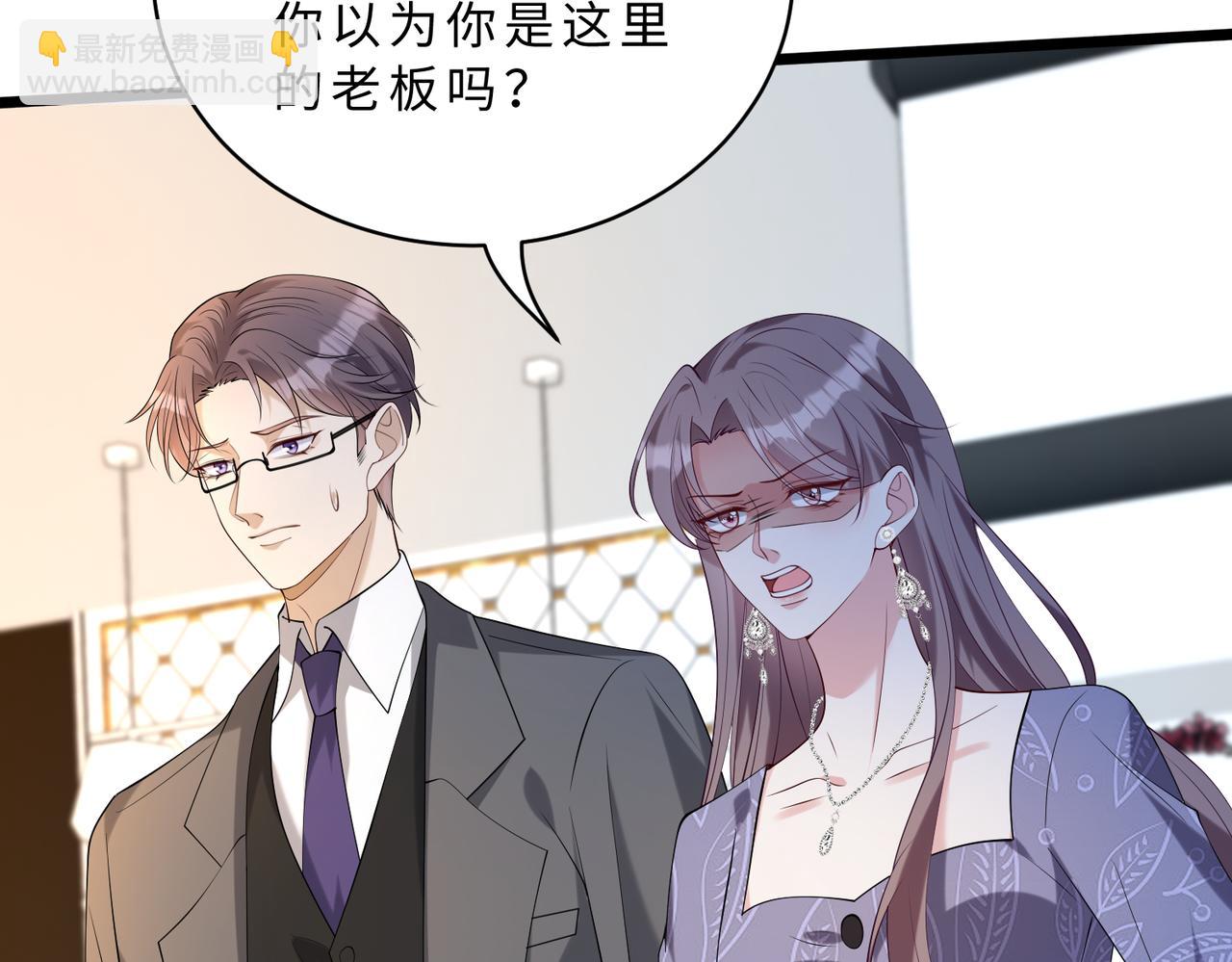第115话 天凉王破傅昀深61