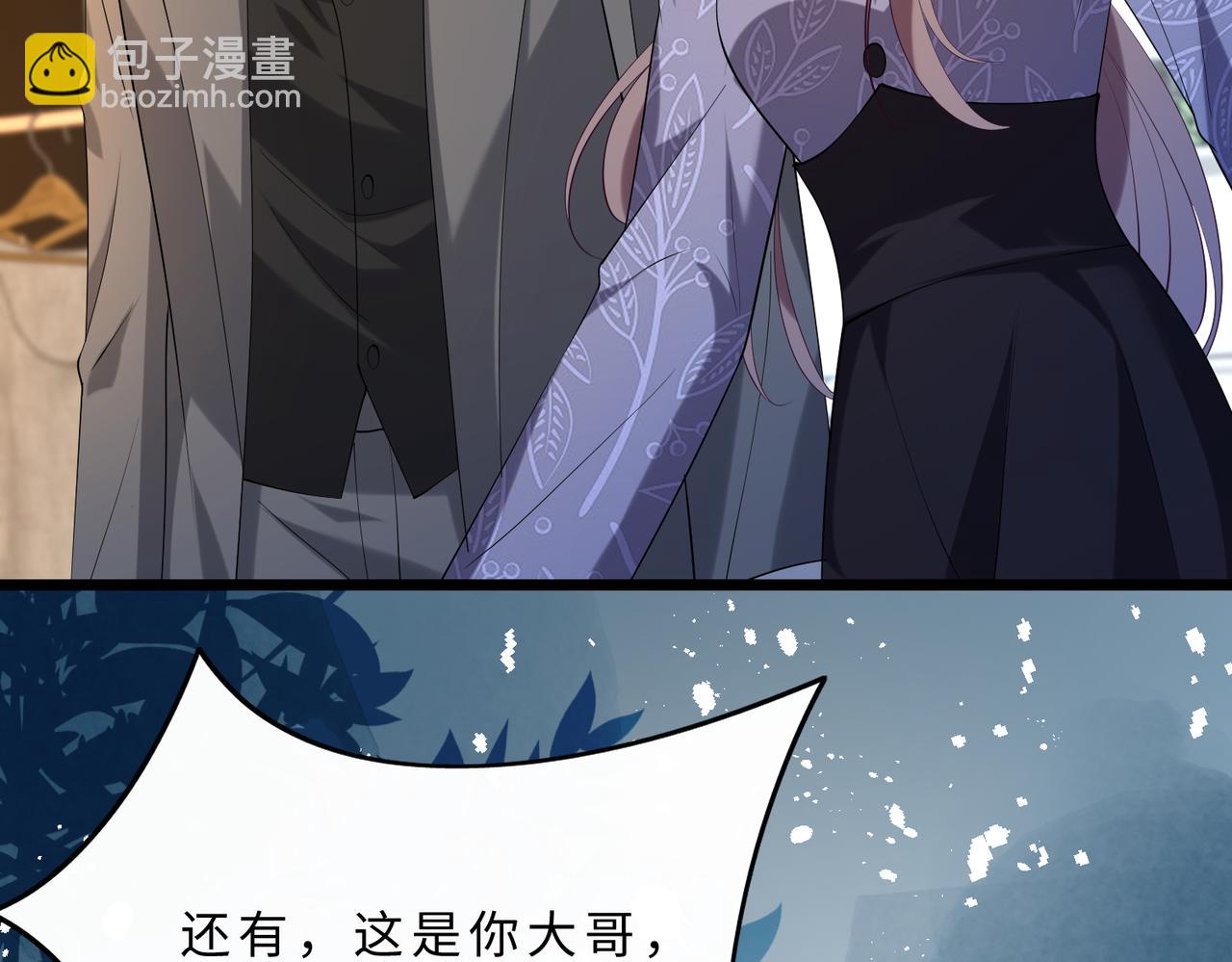 第115话 天凉王破傅昀深62