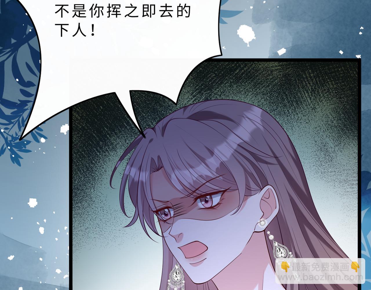 第115话 天凉王破傅昀深63