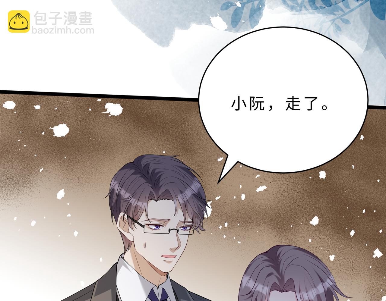 第115话 天凉王破傅昀深65