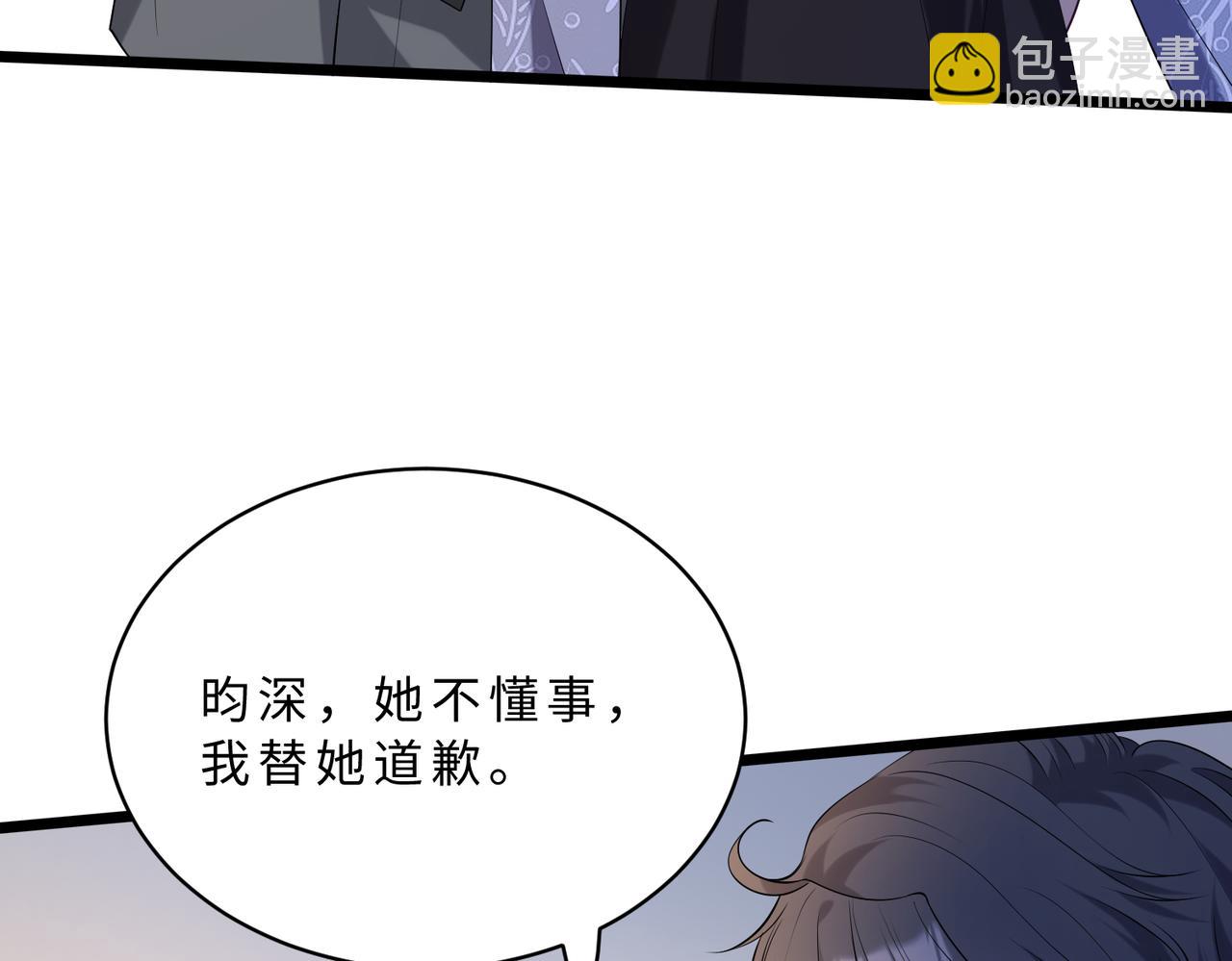 第115话 天凉王破傅昀深67