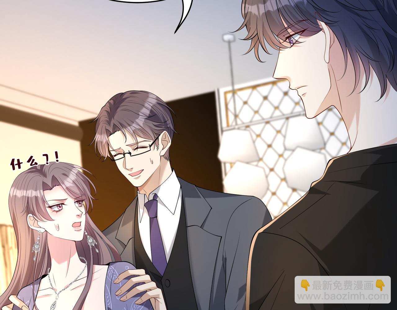 第115话 天凉王破傅昀深68