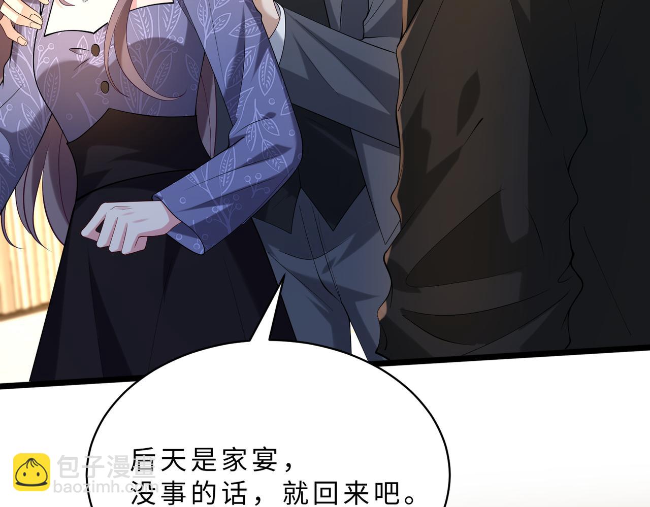 第115话 天凉王破傅昀深69