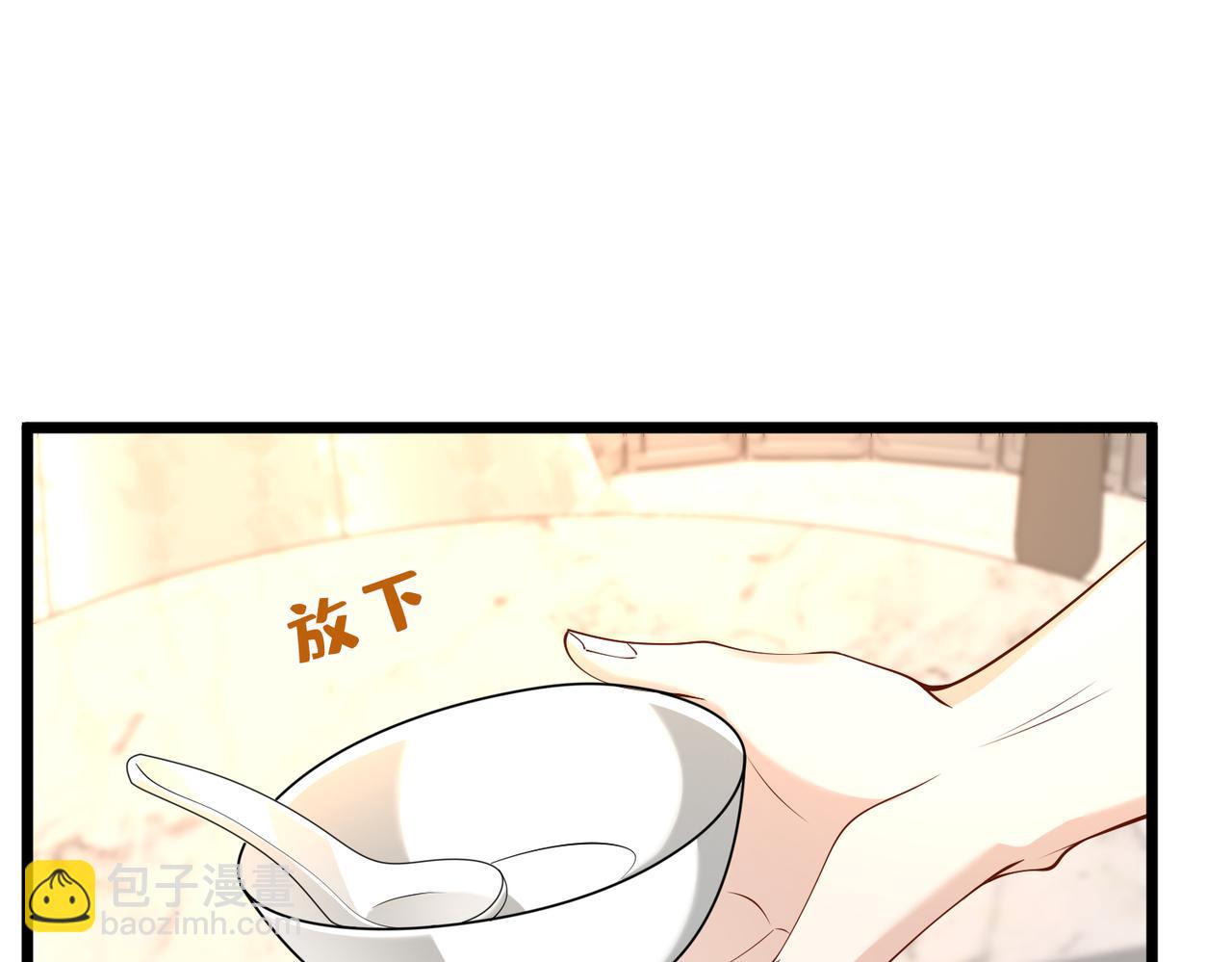 第115话 天凉王破傅昀深73
