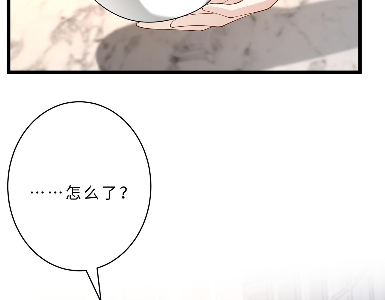 第115话 天凉王破傅昀深74